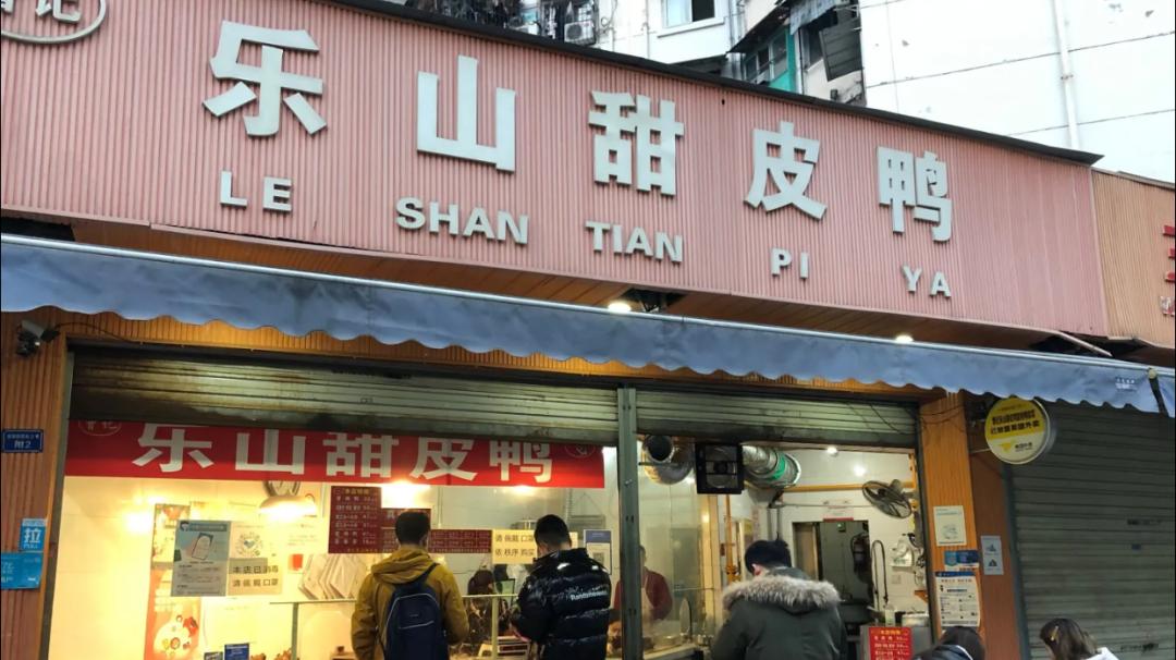 成都特产哪里可以买到实惠正宗的,成都特产必买清单