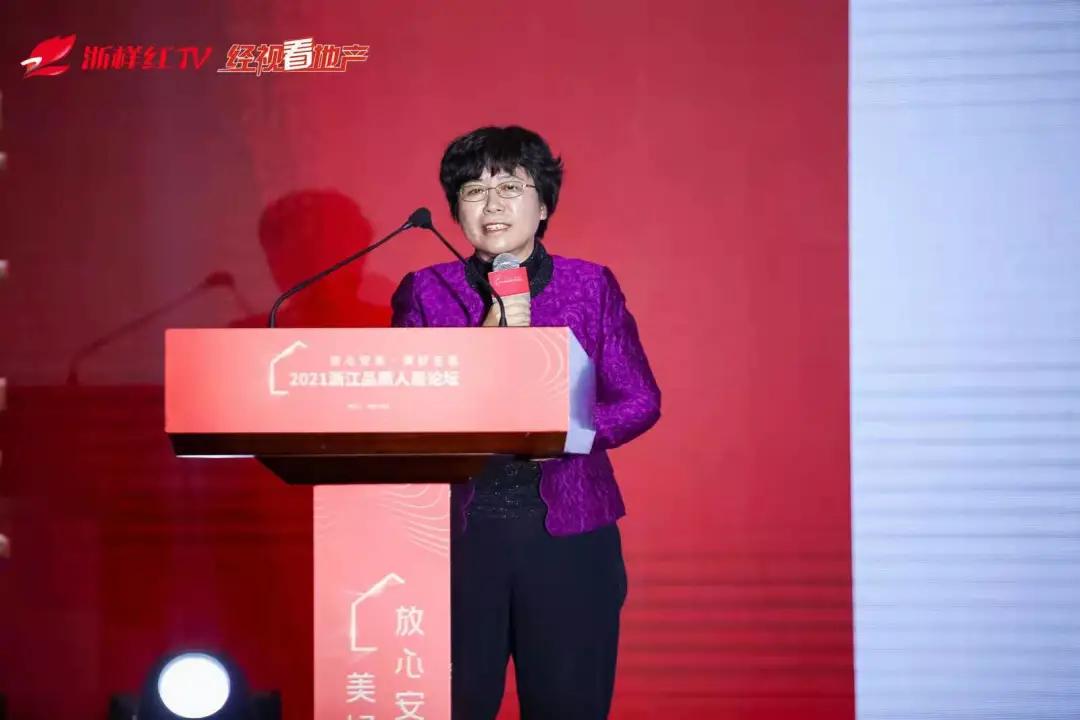 娴欐睙缃戦┛浜т笟绠＄悊杩愯惀鏈夐檺鍏徃,娴欐睙缃戦┛闆嗗洟