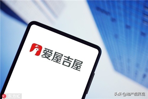 “颠覆者”反被“颠覆”这家互联网房地产中介阵亡