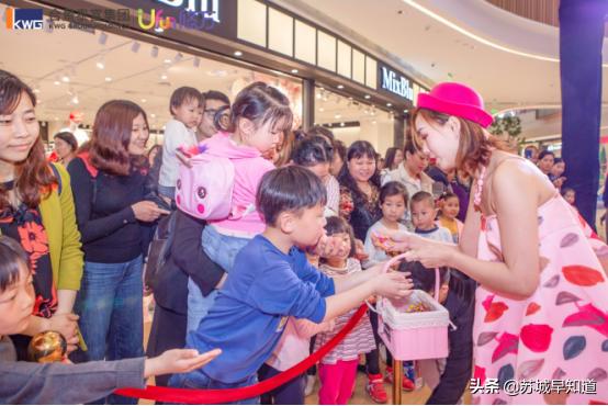 合景悠方招商档次,合景悠方活动