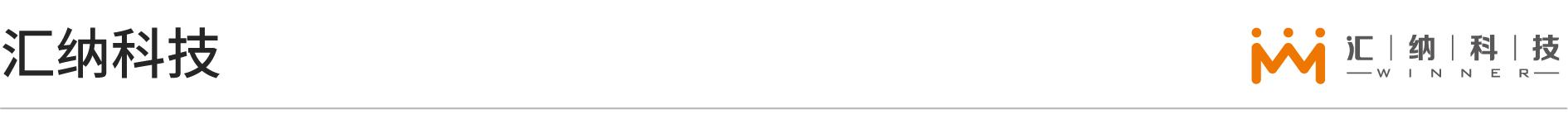 中国购物中心运营排名,全球商业购物中心发展报告