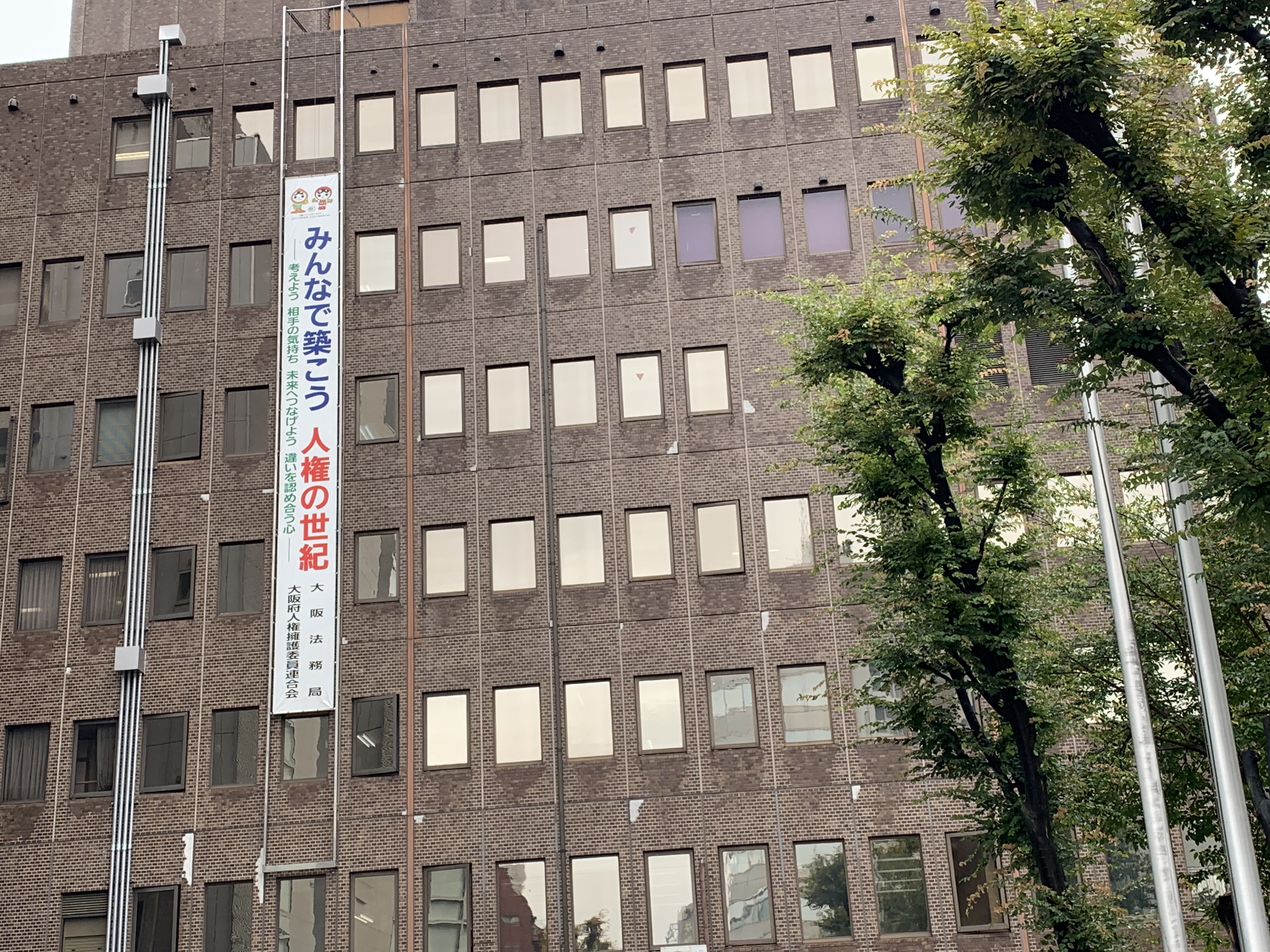 日货直邮,一篇文章看懂日本