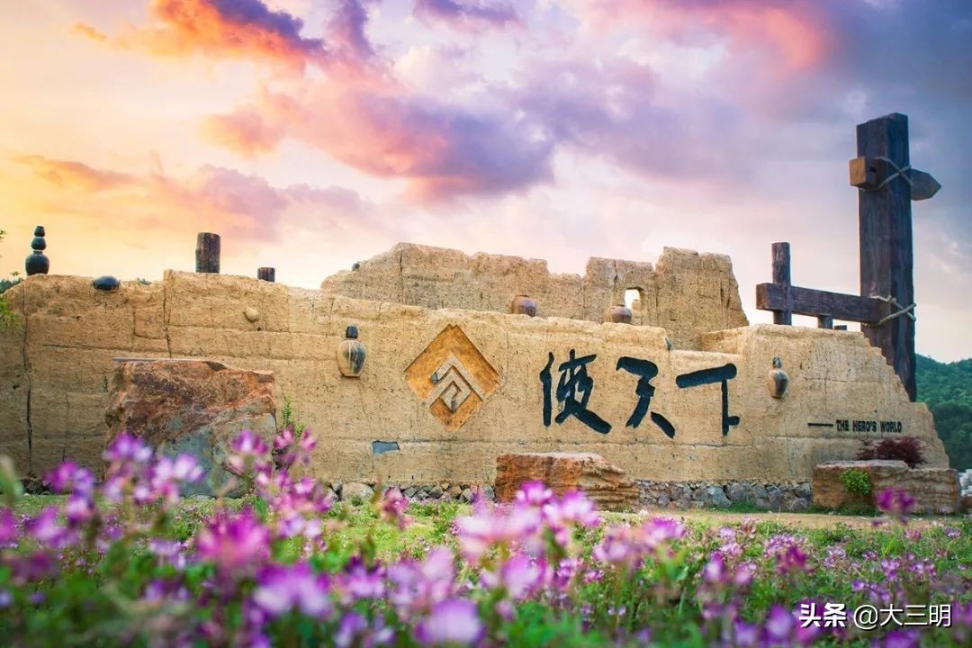 中国绿都最氧三明来将乐赏花,中国绿都最氧三明康养之旅