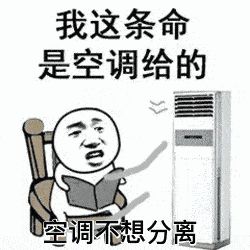 新品上市|英莱壳护霸R134a汽车空调专用制冷剂