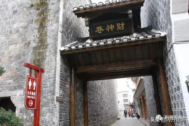 且兰古国：黄平县旧州镇，五一假日值得你去观光的古城