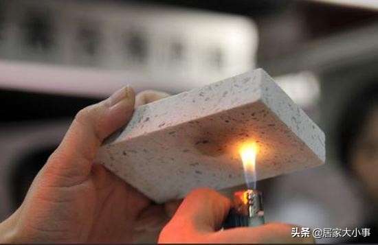石英石打火机真假图片,高纯石英石台面打火机烧完发黄