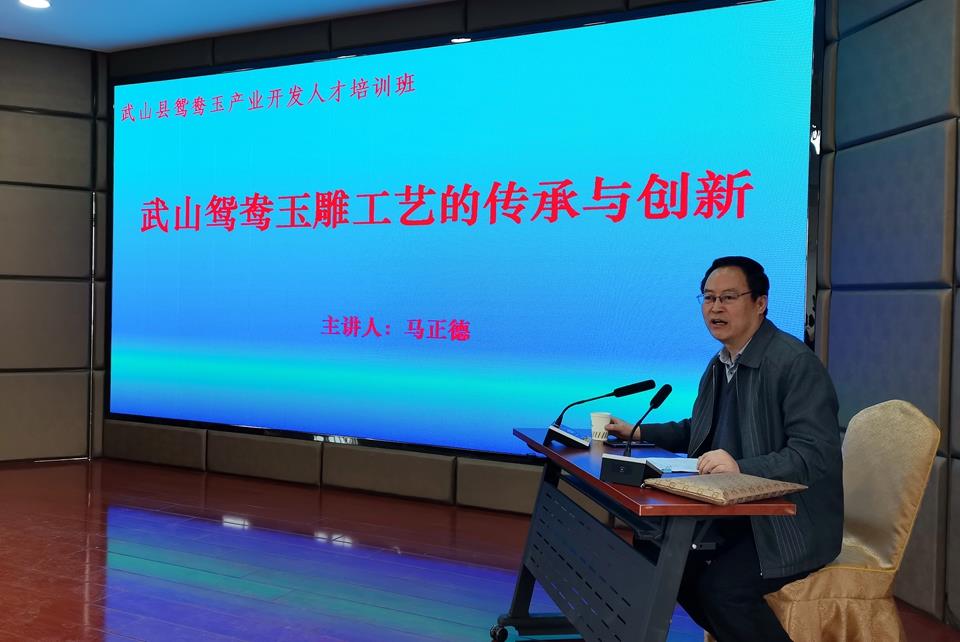 甘肃省武山县鸳鸯玉,甘肃省天水市武山县鸳鸯玉