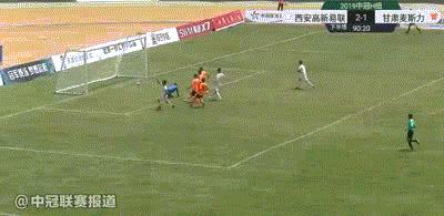 瑗垮畨涓啝璧涚▼,涓啝瑗垮畨鑱斿悎璧涚▼