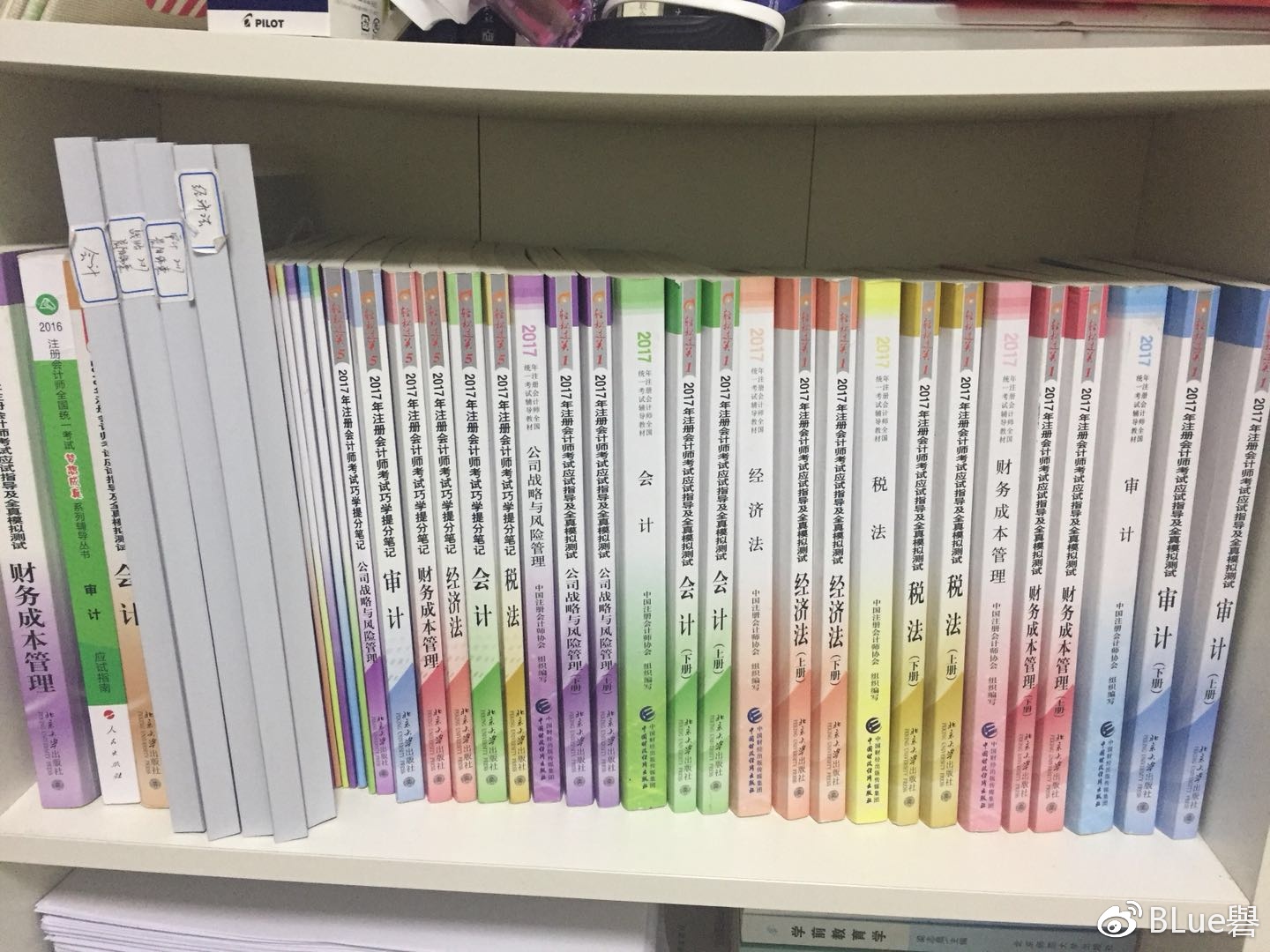 大专毕业考cpa好找工作吗,大专生考了cpa能翻身吗