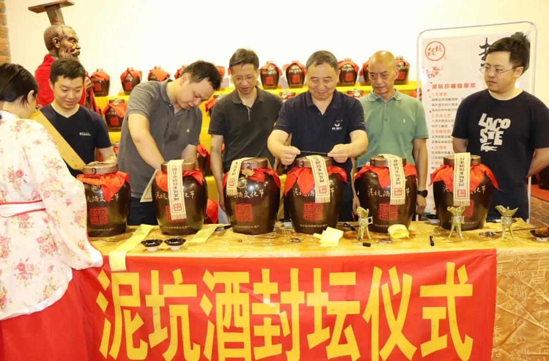 源坤白酒培训在哪里报名,源坤白酒培训报名