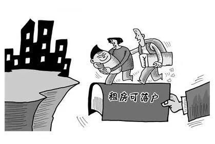 外地人在无锡生的孩子如何落户,外地人落户无锡最适合在哪个区