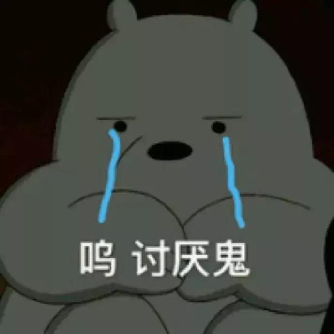 淘宝商家卖假货最有效的方法,揭露淘宝无良卖家