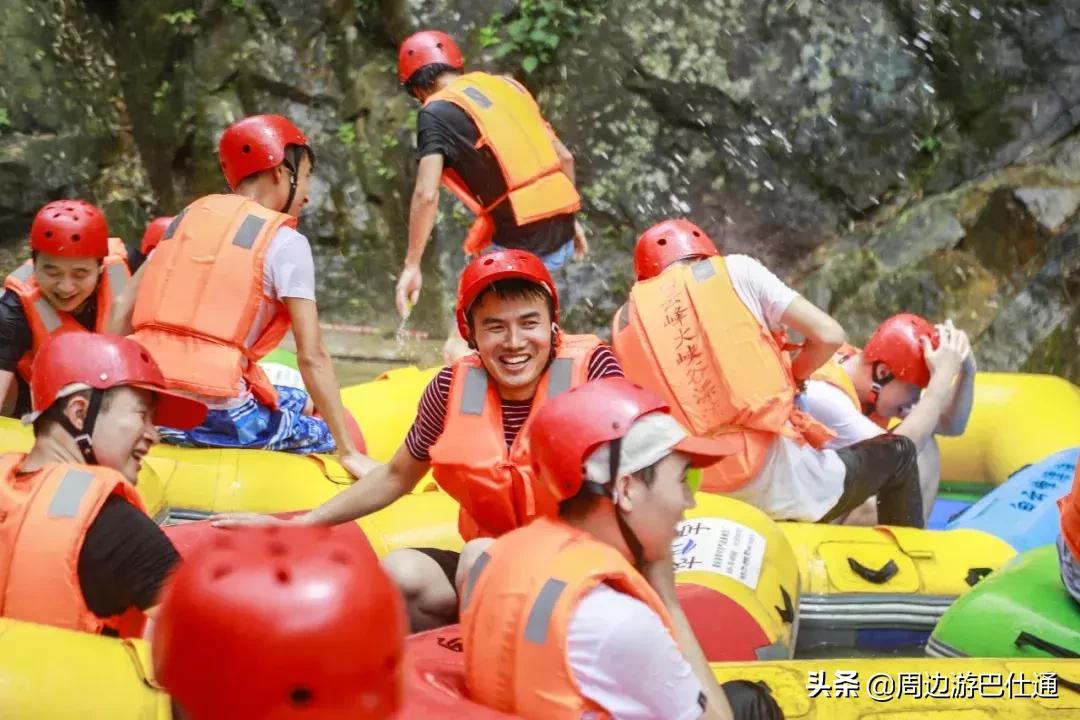 鐧戒簯宄版殤鏈熸紓娴佸,鐧戒簯宄版紓娴佸懆骞村簡绂忓埄