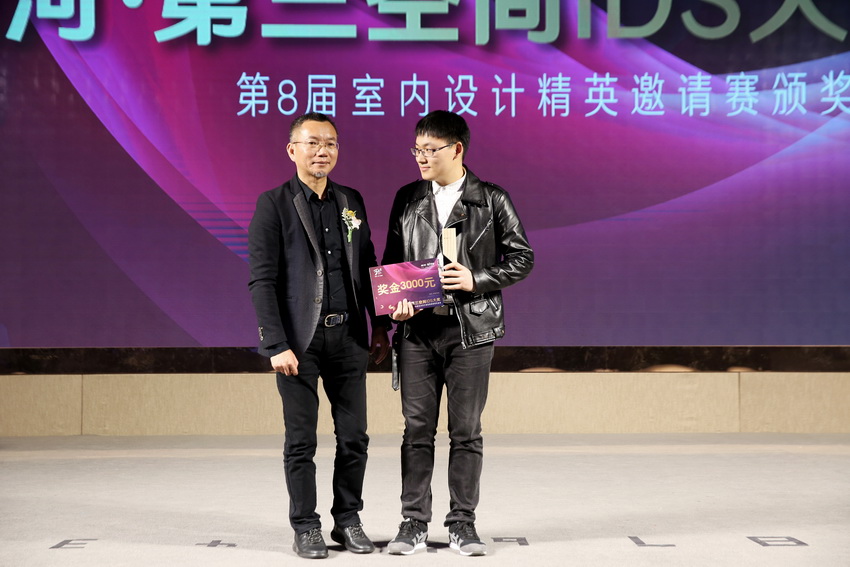 室内设计颁奖盛典实录,第12届室内设计大赛
