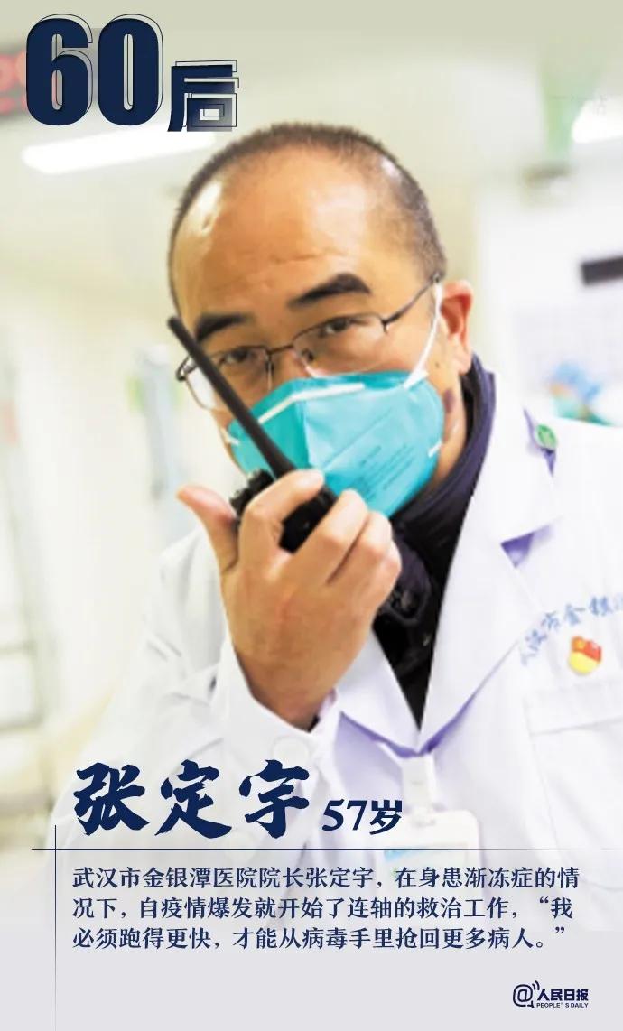 抗疫题材作文素材,抗疫作文素材及题目