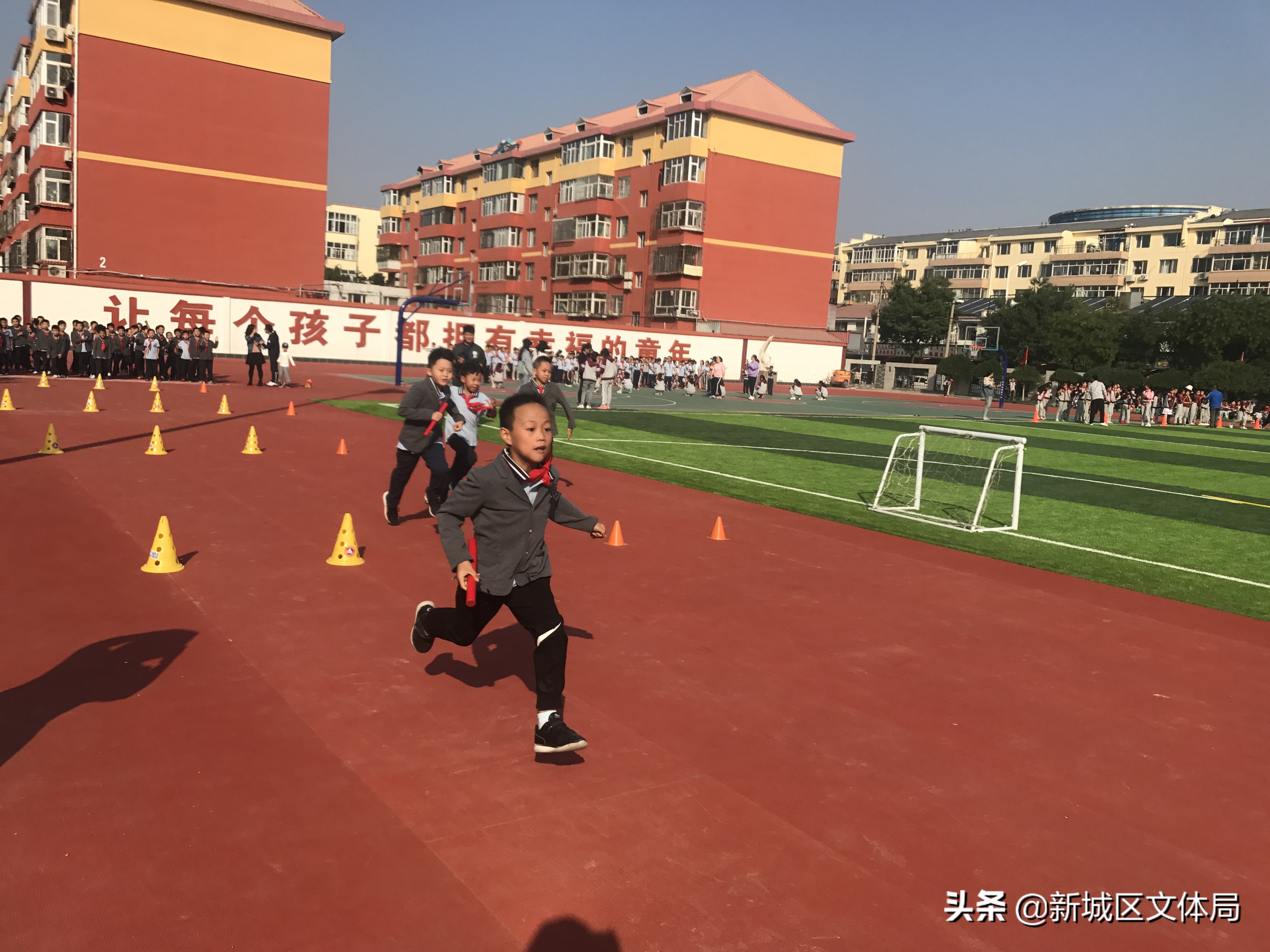 校园亲子运动会趣味活力满校园,亲子运动会妙趣横生萌娃乐翻天