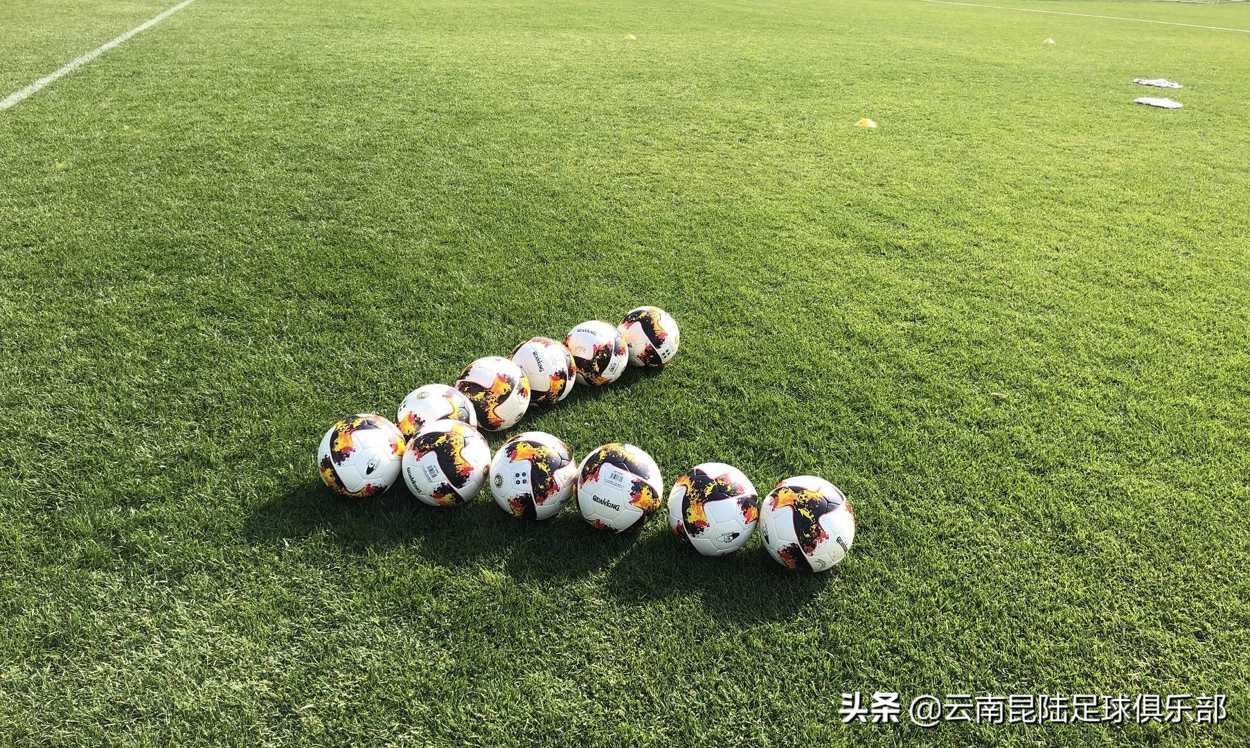 云南昆陆主场赛程表,昆陆来开远集训