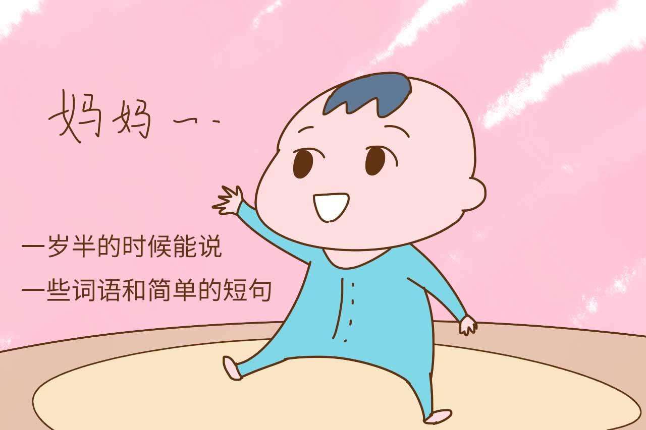 3岁孩子突然说话结巴怎么办,3岁小孩说话突然结巴了怎么回事