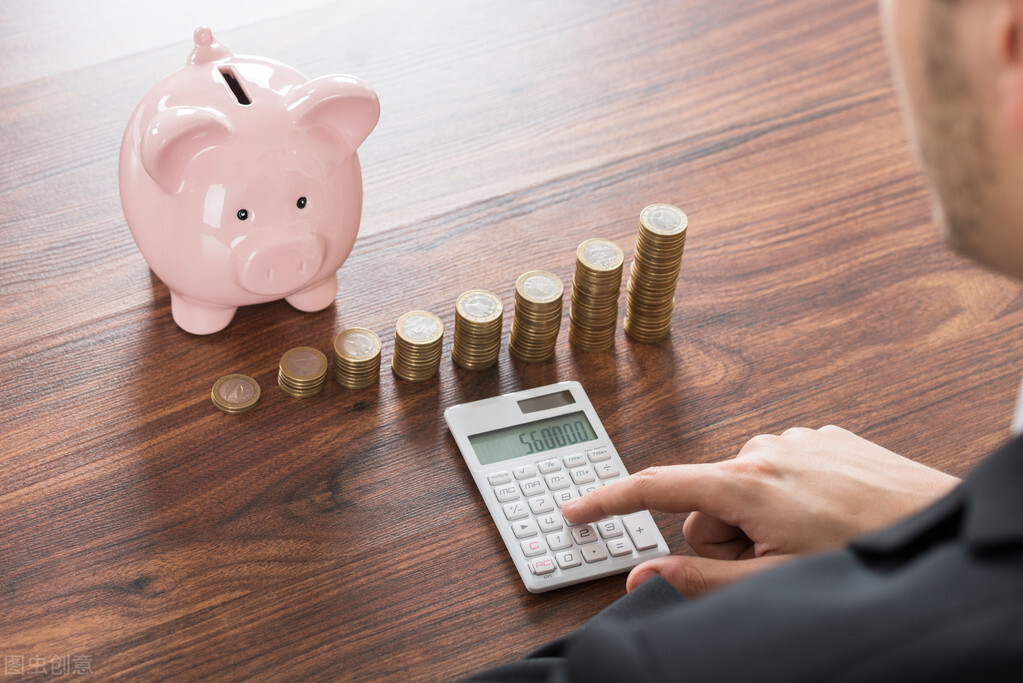 储蓄英语怎么说,英文银行是怎么存钱的