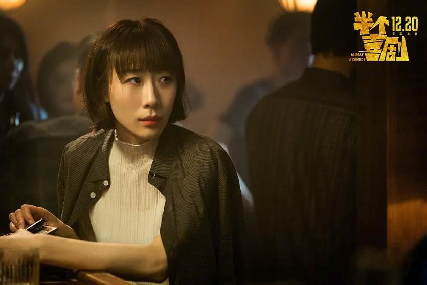 任素汐的过往,任素汐喜悲参半的人生