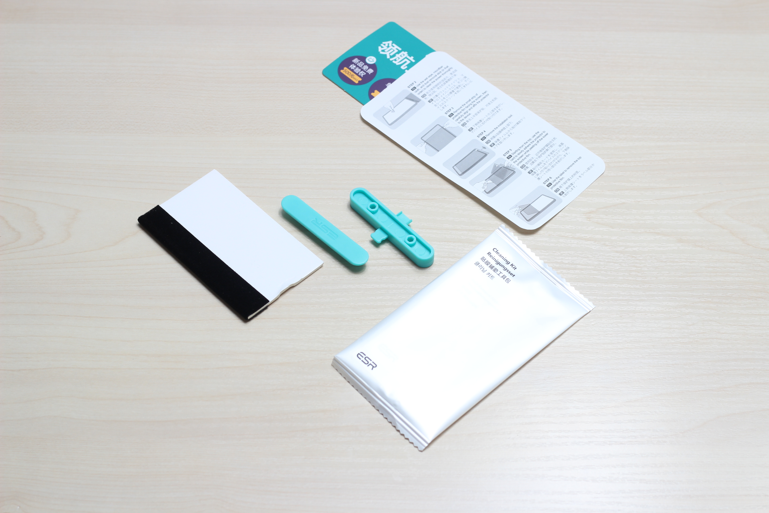 亿色ipad可拆卸保护套,ipad磁吸保护壳亿色