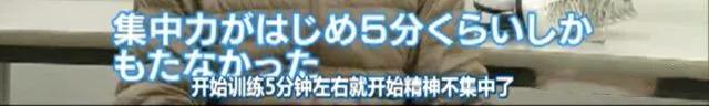 羽生结弦19岁的少年意气风发,回忆跨过山海入梦来羽生结弦