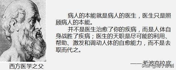 坏血病防治,坏血病治疗方法谁发现的