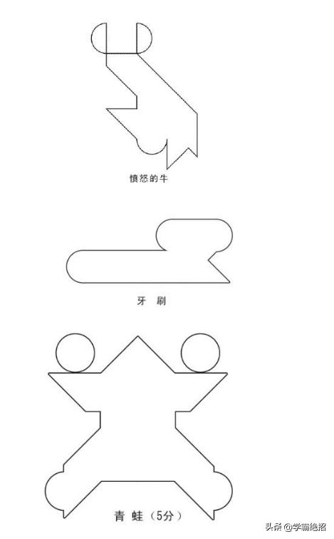 七巧板数学必考题,七巧板学霸题库
