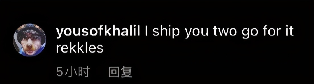 为什么说欧成横扫欧洲只为见余霜,余霜欧成对话