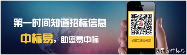 招投标的完整流程及步骤,招投标最全流程书籍