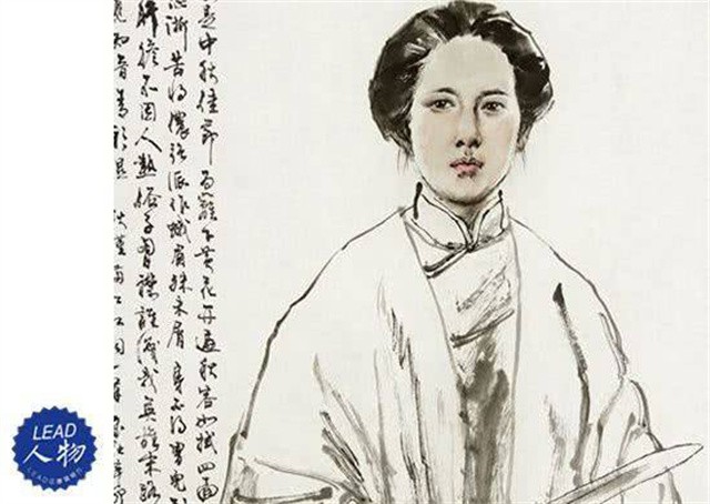 秋瑾：放弃做官太太，为封建女性发声倡导革命，死前曾遭丈夫家暴