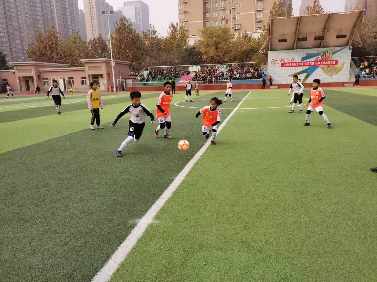 未央区初中足球比赛,未央区校园足球联赛