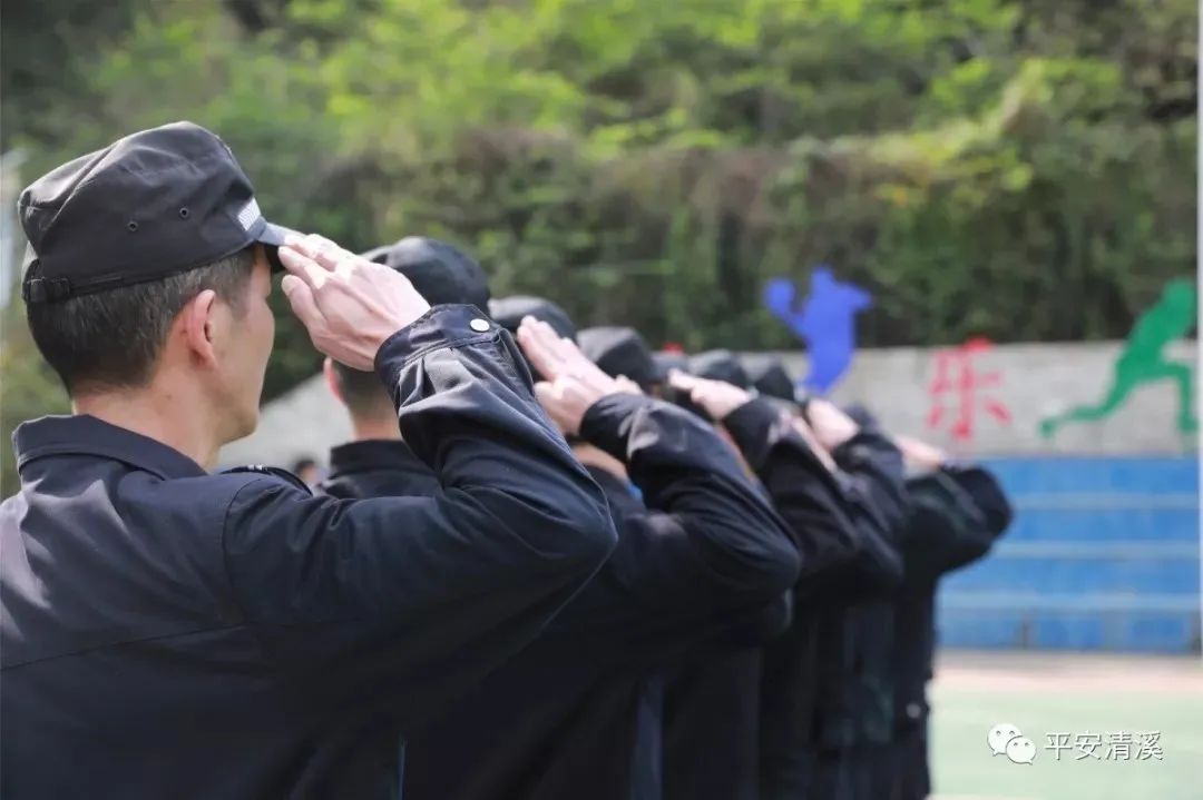 清溪公安招聘,清溪公安辅警招聘