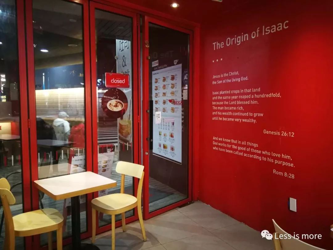 济州岛夜市推荐,韩国济州岛橘园咖啡馆在哪里