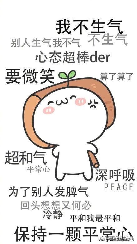 隔代养育尊重和沟通不可少,隔代养育家长对老人的影响