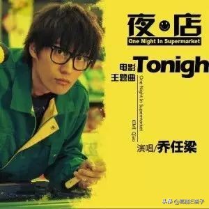 乔任梁离世5年，妈妈长期因相貌和想念儿子被网暴，回应让人心疼