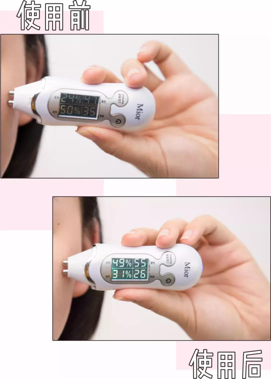 618必buy好物合集来啦,618必入清单大全