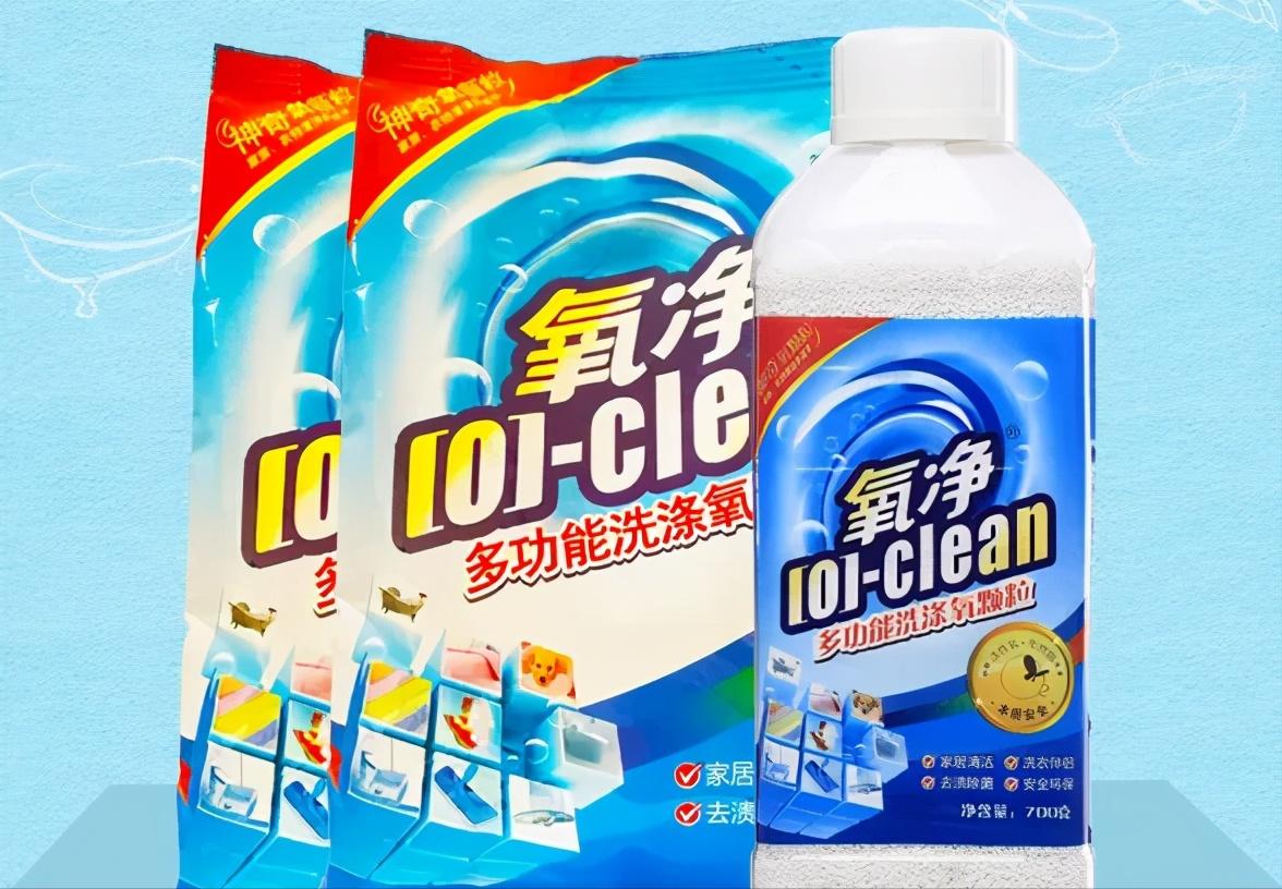 厨房去油污神器强力泡沫清洁剂,厨房切菜神器多功能切菜器不锈钢