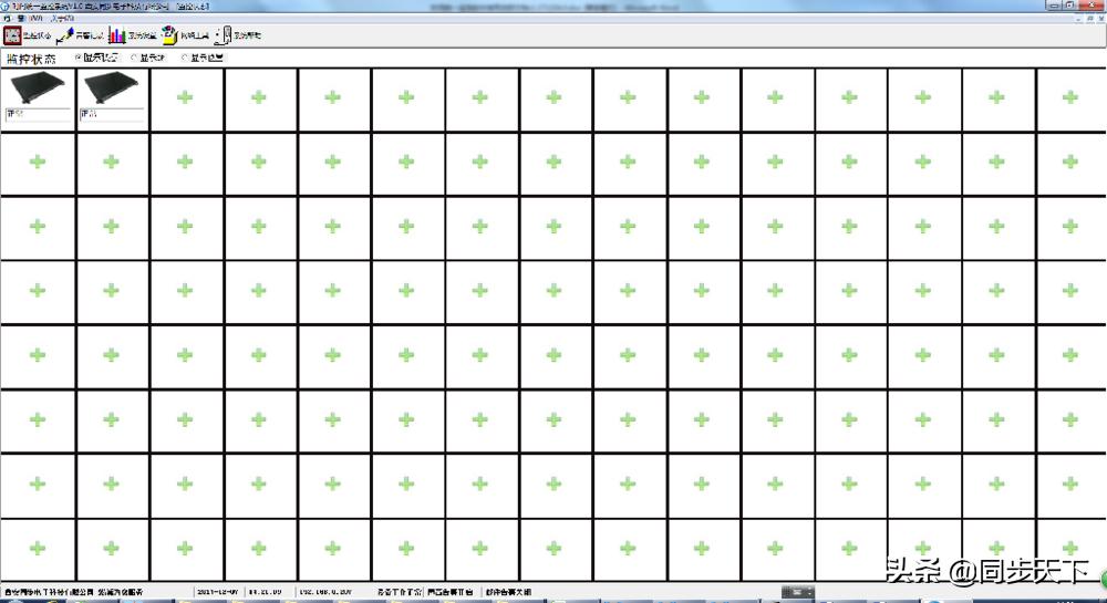 智能交通指挥系统设计,交通指挥系统的硬件设计