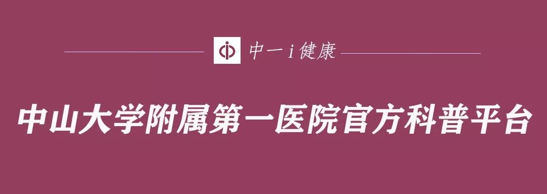宫腔粘连在生育女性中的比例,无生育要求宫腔粘连需不需要治疗