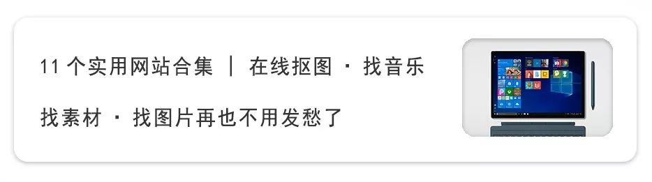 一分钟教你解除网盘限速，最高速度可达4m/s