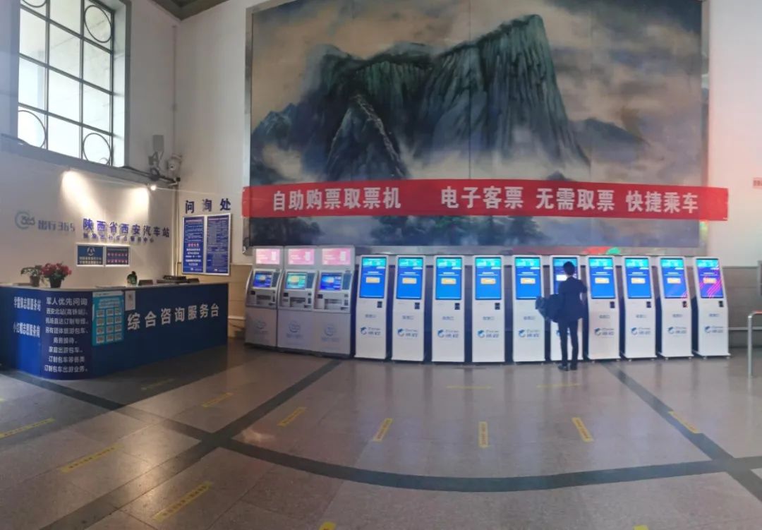 五一免费旅游交通专线,五一汽车票全面开售