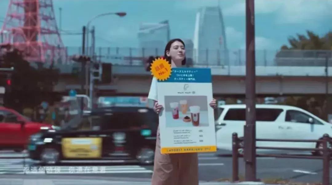 周杰伦奶茶在上海哪里,周杰伦同款奶茶被炒到上千块一杯