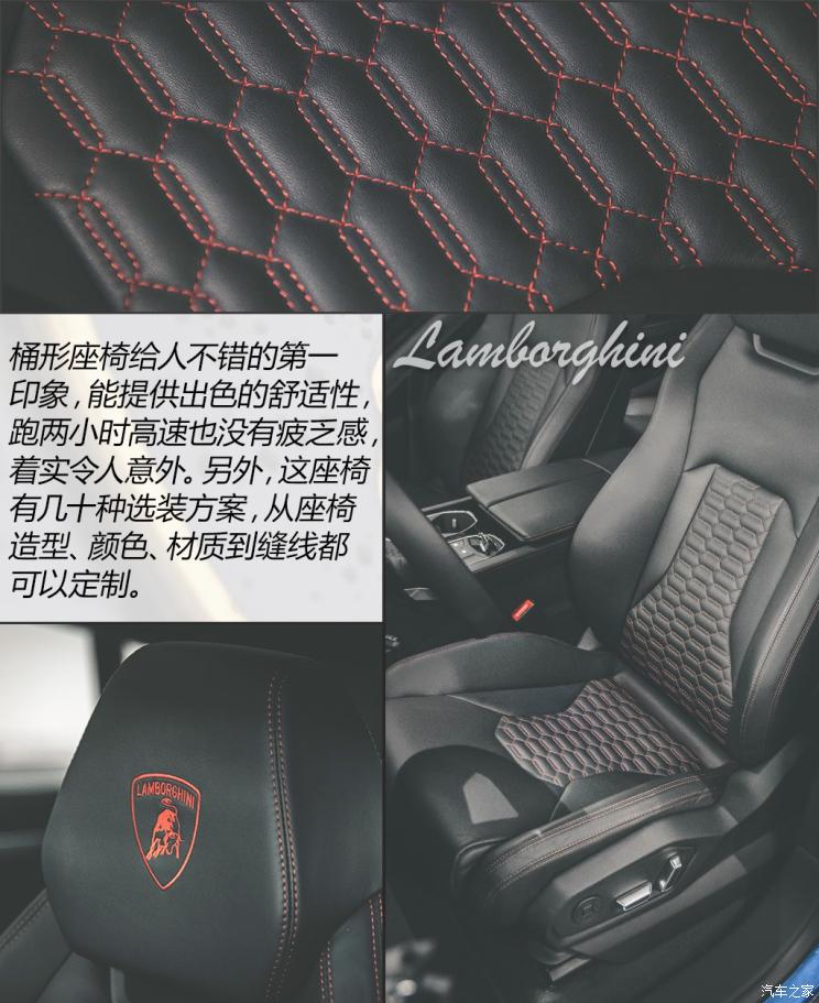 兰博基尼urus最帅suv,星球十大最酷的车型