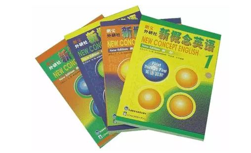 在这个全民英语的时代，英语是普通人撬开命运另一扇大门的钥匙