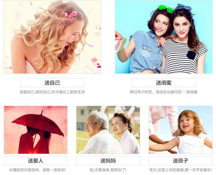 520走心礼物黄金吊坠,周大生黄金转运珠团购