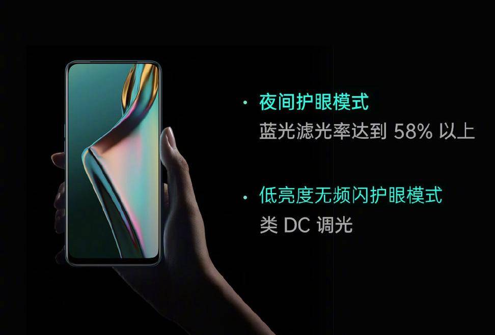 千元机那么多为何oppok3值得一试,oppok3现在还值得入手的吗