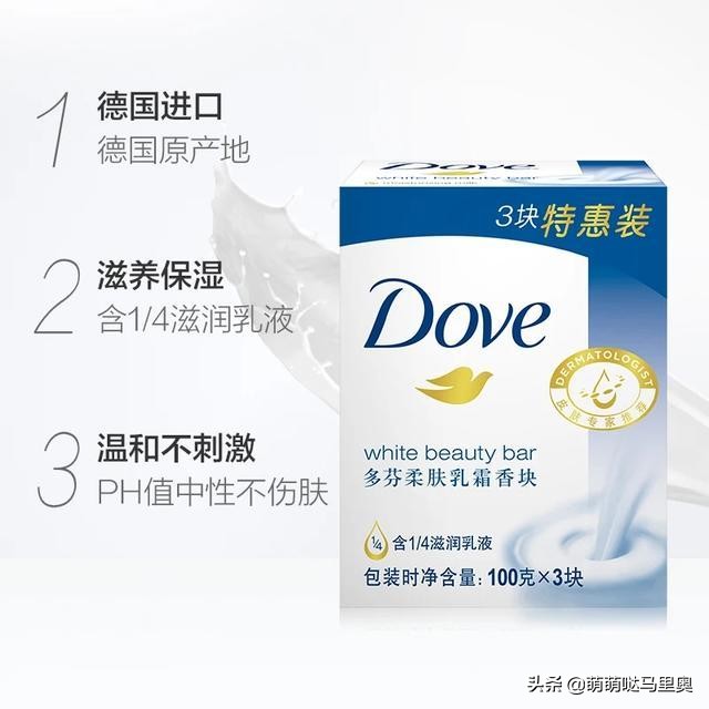 过敏肤质护肤产品必备知识,过敏该用什么护肤品比较好