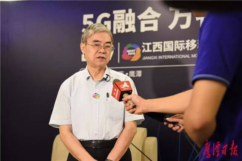 来看看这位顶级大咖如何评价江西，评价鹰潭