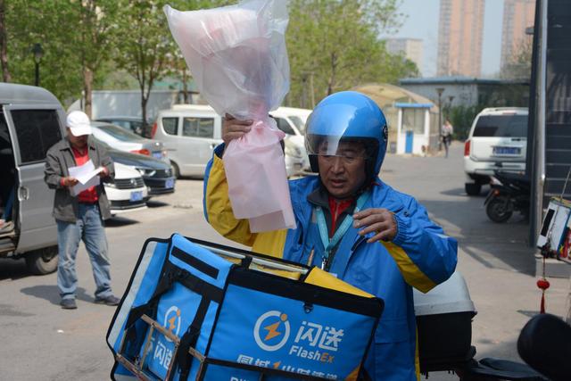 刘强东送快递事件,刘强东送快递现状